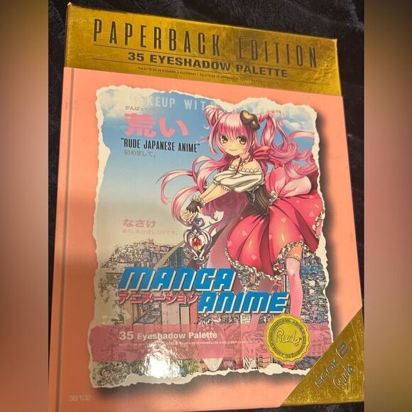 NIB Rude Cosmetics 
Manga Anime 35 Eyeshadow Palette - Picture 3 of 9